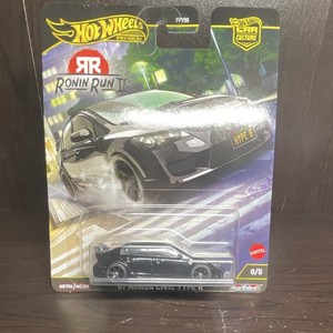 Ronin Run Chase | eBay