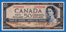Canada $50 1954 BC-42b / P-81b - QE II - Circulated Note B/H 6328586