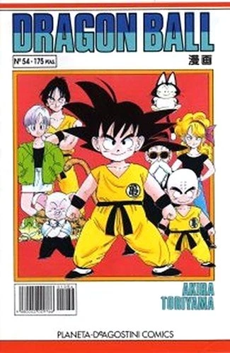 Manga Slim Dragon Ball Serie Blanca 54 [PO50990]
