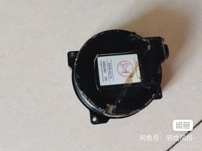1P   encoder．UTTH－B20FK used Accept counteroffer #vn