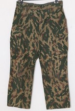 1970s–1980s, Combat Trousers, Patch Cargos, Reinforced Knee Panels, Eastern Bloc