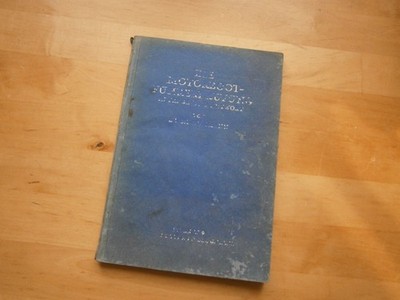 ''Die Motorboot-Führerprüfung in Frage und Antwort'' originales Lehrbuch von 1931!