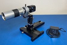 WATEC LCL211H Camera Set w 8x Macro Zoom Lens Stand Réglable Japon