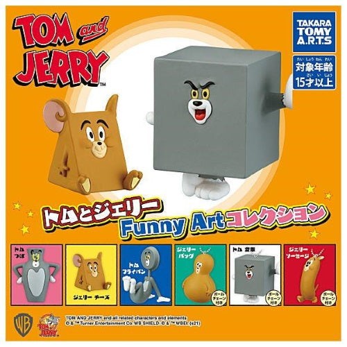 Hanna Barbera Tom And Jerry Funny Art Collection Takara Tomy 1.5