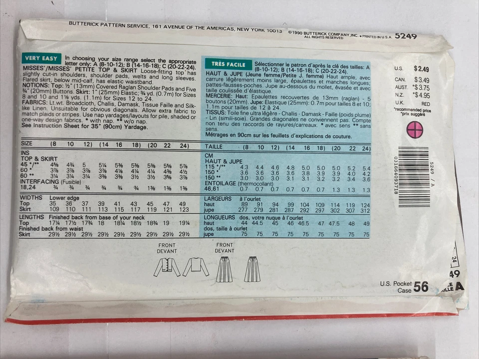 Vintage 90s Uncut Factory Folded Lot Of 4 Patterns Size 8 10 12 C19AA - Image 3 of 4