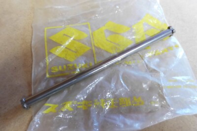 SUZUKI GSF600 GSX600 GSX750 ORIGINAL NOS KUPPLUNG SCHUBSTANGE - # 23110-20C00