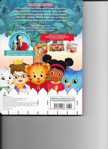 Daniel Tiger s Neighborhood Daniel Goes To The Potty Tiger Flush Daniel Tiger s Neighborhood Daniel Goes To The Potty Tiger Flush