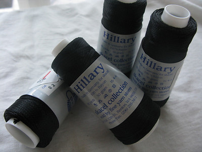 Hillary Ribbon Yarn Hillary Ribbon Yarn by Skacel- 85 yd cones- 100% Rayon- Made in Germany ...