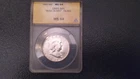 1955 HALF DOLLAR Bugs Bunny MS64