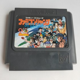 Soccer Football Xevious Jump   Famicom pre-owned N ... and etc .