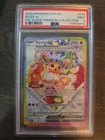 Eevee Ex Super Prenium Collection Psa 9 #174