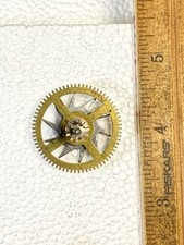 Enfield Clock Movement Strike