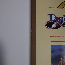 &ldquo;Dragon Buster Strategy Handbook&rdquo; Famicom communication special supplement