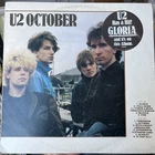 U2 OCTOBER LP AUSTRALIAN PRESSING WITH GLORIA HYPE STICKER! Rare
