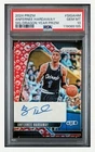 2024-25 Panini Prizm Anfernee Hardaway Dragon Auto SSP PSA 10 GEM MT POP2! Magic