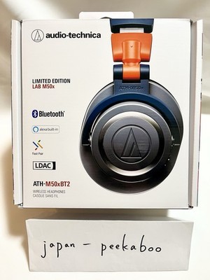 Audio-Technica ATH-M50XBT2 Wireless Over-Ear Bluetooth Kopfhörer - LAB 2024
