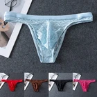 Men Thongs Breathable Sheer Jacquard Underwear Low Rise Pouch Underpants