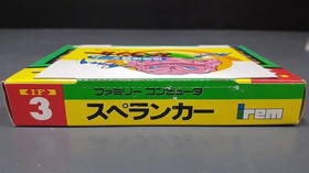 Famicom Software Model Spelunker Reprint Edition (No Hakkou Diode) Irem FIt71