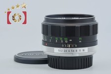 Minolta Rokkor PF 58mm Focal f/1.4 Camera Lenses for sale | eBay