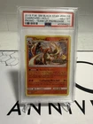 2019 POKEMON SM BLACK STAR PROMO TEAM UP PRERELEASE #SM158 CHARIZARD-HOLO PSA 10