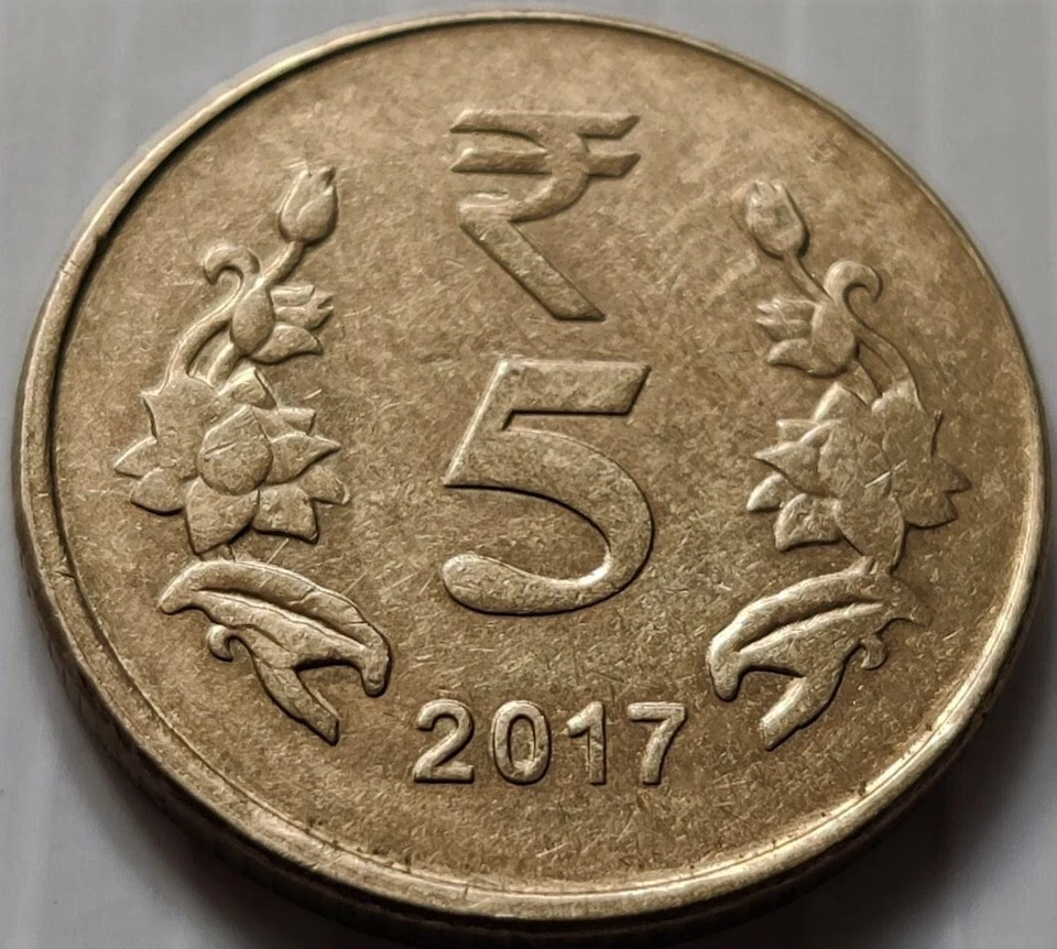 India Rs 5, 2017, Mule issue from Calcutta Mint, Nickel-Brass UNC/XF Coin (S79) - Image 2 of 2