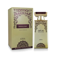 Dahn Al Oud by Nabeel Perfumes 100ml Spray - Free Express Shipping