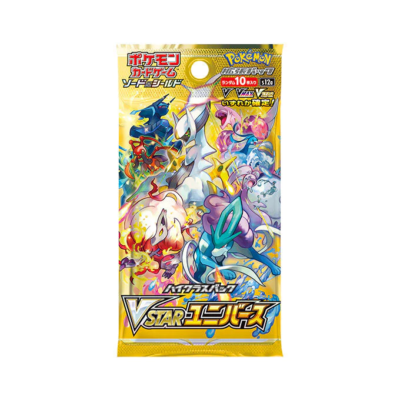 Pokemon - x1 VSTAR Universe Booster Pack - JPN S12a High Class