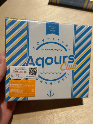 Love Live Sunshine Aqours CLUB SET 2017 lovelive cd soundtrack box