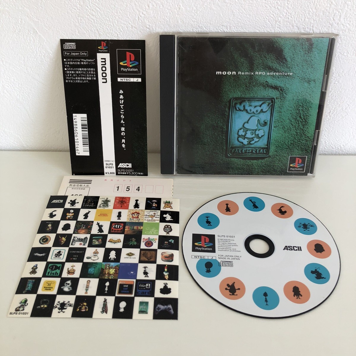 PS1 Moon Remix RPG Adventure ASCII Obi Sticker PlayStation NTSC-J