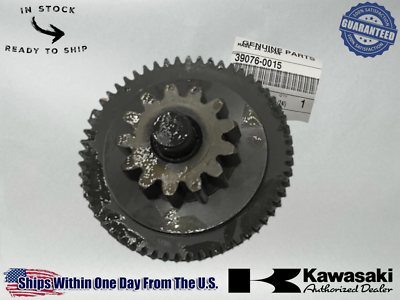 Kawasaki 2008-14 LIMITER GEAR 58T & 13T KFX450R KFX 450 R KSF450B