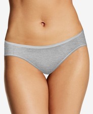 Maidenform Women's Cotton Comfort Bikini Underwear Gray Size L 2846