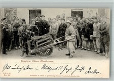 13718112 - Nr. 13 Tsingtau Chines. Handkarren Kolonien Kiautschou 1898
