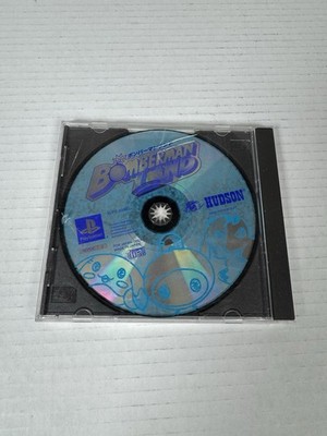 Bomberman Land PS1 Playstation 1 Japan Import No Manual DISC ONLY