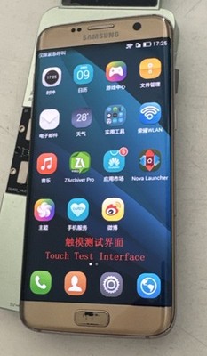Original Samsung Galaxy S7 Edge Display Lcd Gold Voll Funktion Garantie Screen
