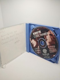 Sega Dreamcast: Resident Evil: Veronica