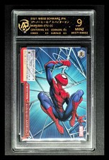 Weiss Schwarz Card JPN. Climax Spider-Man Marvel MAR/S89-072 CC RPA 9