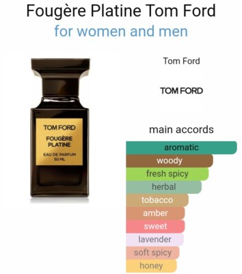 TOM FORD FOUGÈRE PLATINE 50ml Fougère Platine Tom Ford perfume - a fragrance for women and