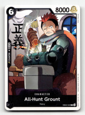 One Piece Card Game All-Hunt Grount - Extra Booster: Anime 25th Collection