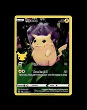Pikachu Raichu Pichu Pokemon Card! Holo/Reverse Holo Rare EX VMAX Full Art Cards on eBay
