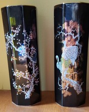 A Pair of UCGC JAPANESE BLACK 7 SIDED VASES
