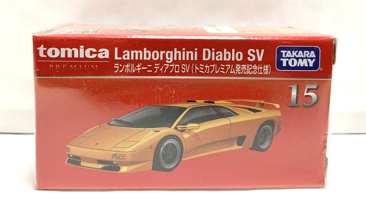 Takara Tomy - トミカプレミアム 15 ランボルギーニ ディアブロ SV （ 1/62スケール Takara Tomy Tomica Premium Lamborghini Diablo SV 1:62 No. 15