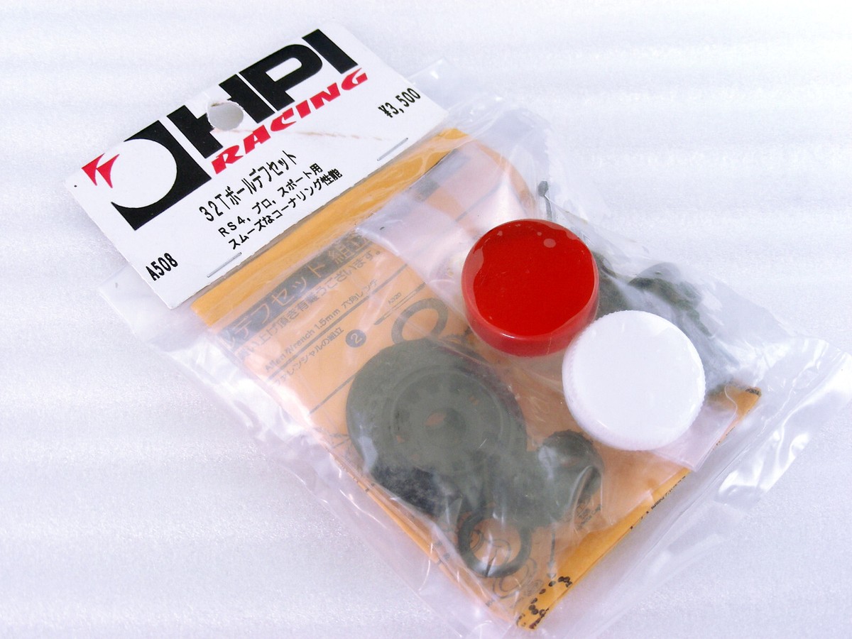Vintage HPI A508 RS4 PRO2 RALLY SPORT MINI Optional 32T Ball