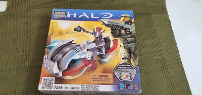 Halo Brute Chieftain Charge {A649} Mega Bloks [96993] Construx NEU!!