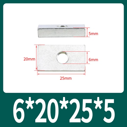 Rechteckige Vierkantmuttern Gleitblöcke für Alu Zubehör, mechanische Ausrüstung - Picture 53 of 73