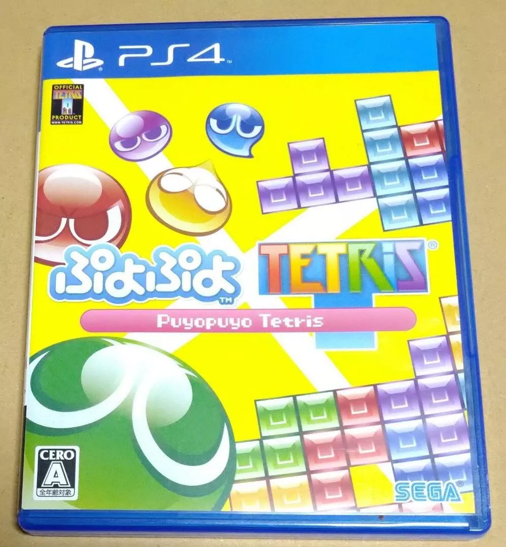 PS4 PlayStation4 Puyo Puyo Tetris Special Price Japanese Tested