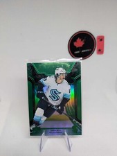 Jared McCann 2023-24 UPPER DECK TRILOGY GREEN #/49 Seattle 💎💎💎