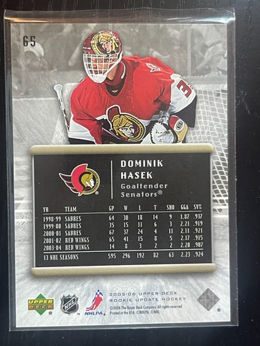 2005-06 Upper Deck Rookie Update Hockey You Pick - Picture 126 of 192