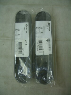 Optex - 100mm Spacer Unit for BX-100PLUS Infrared Sensor SP-1 *NOS*