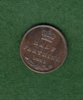 1843 Victoria Farthing — photo from another recent sale