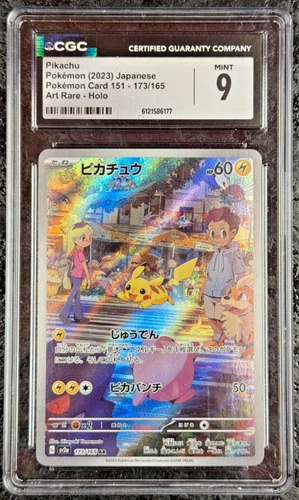 POKEMON PIKACHU 2023 JAPANESE CARD 151-173/165 ART RARE-HOLO💎CGC 9